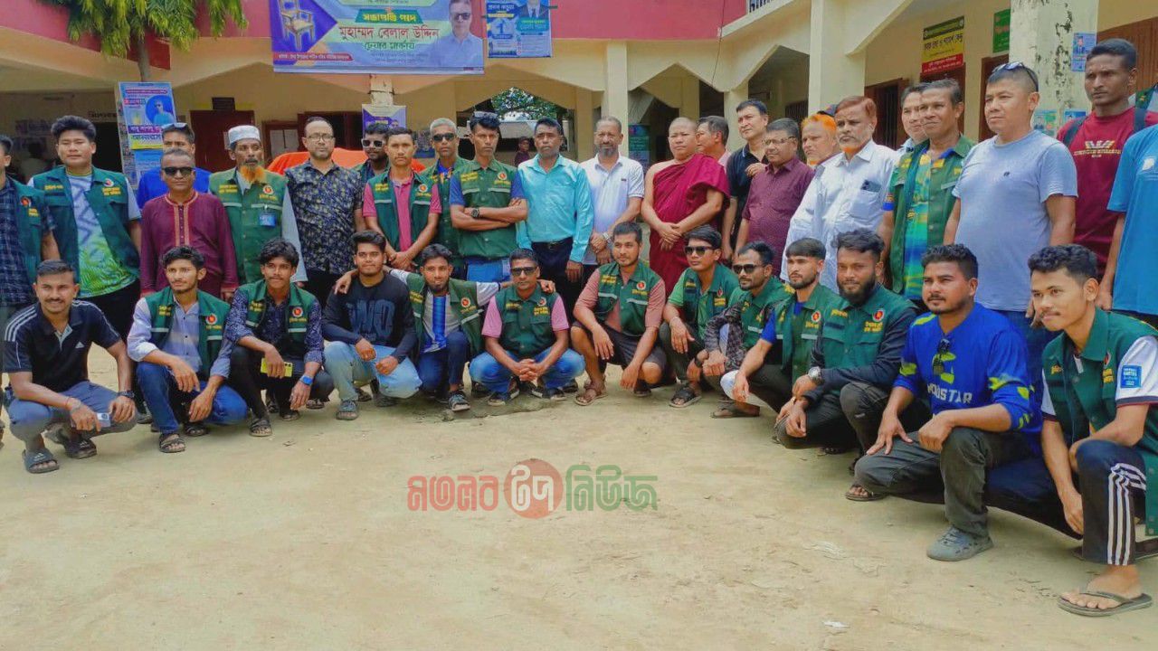 রুমা ট্যুরিস্ট গাইড সমিতির নির্বাচনে সভাপতি বেলাল উদ্দিন ও সম্পাদক ফ্রেডিক ভান মাল সম বম নির্বাচিত রুমা 