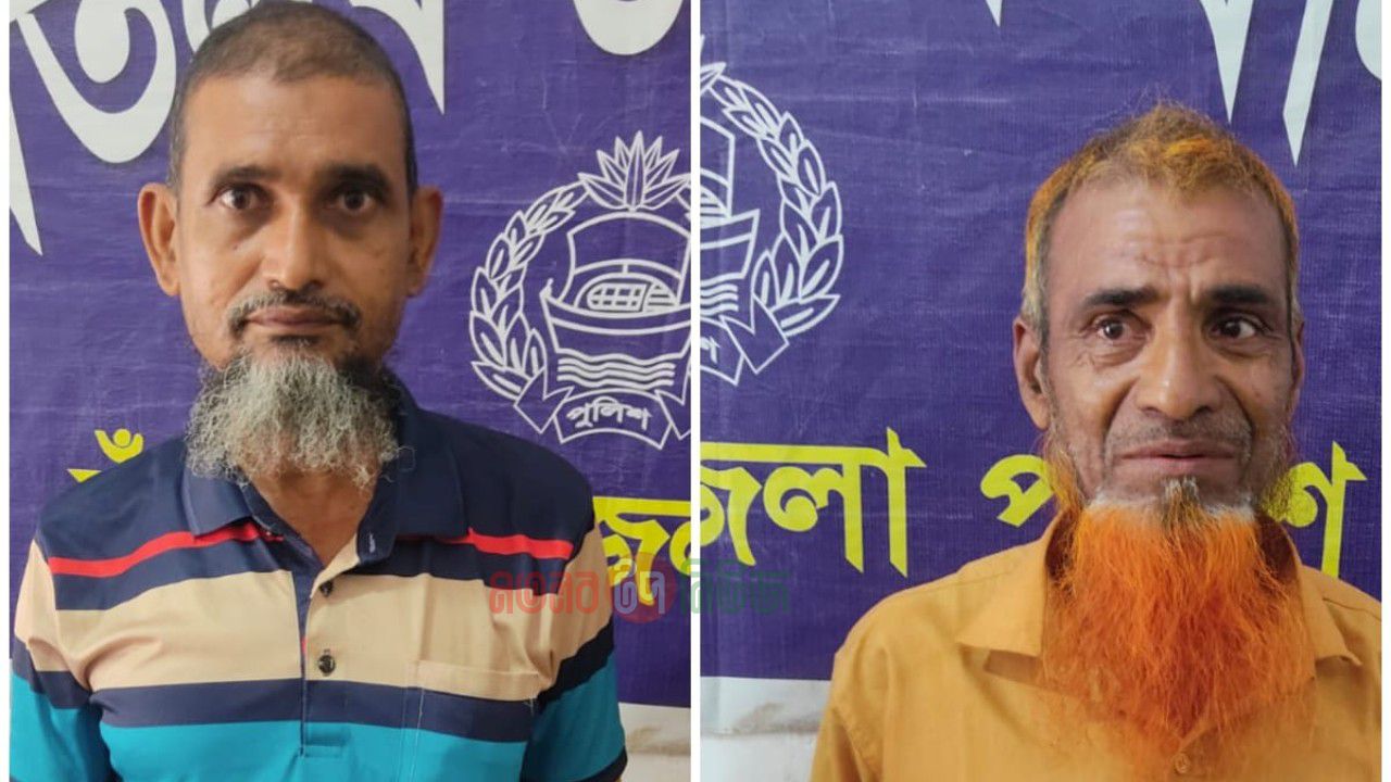 “মতলব উত্তর থানা পুলিশ কর্তৃক ০২জন সিআর গ্রেফতারী পরোয়ানাভুক্ত আসামী গ্রেফতার”