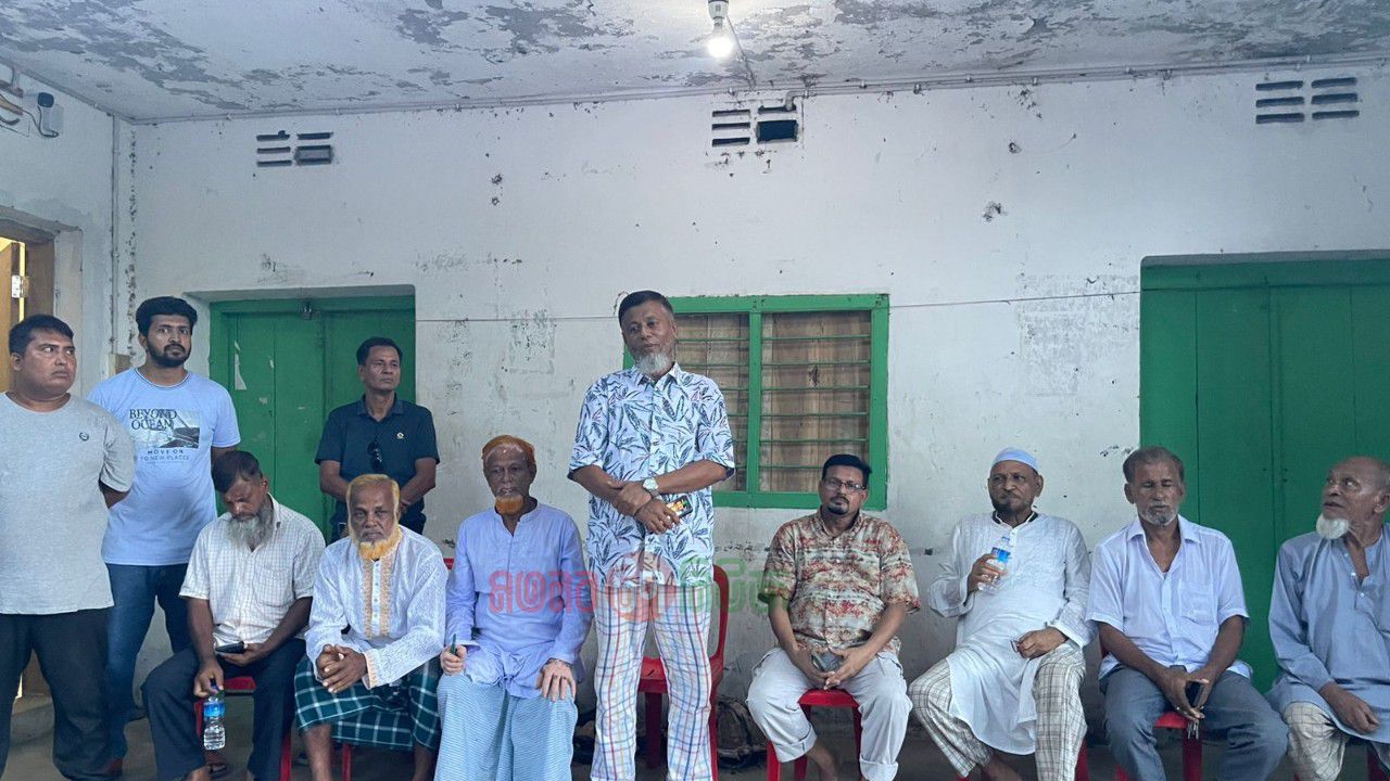 গোলাম কিবরিয়া স্বপন দেওয়ানজীর বিরুদ্ধে মিথ্যা অপপ্রচারের প্রতিবাদে এলাকাবাসীর প্রতিবাদ সভা