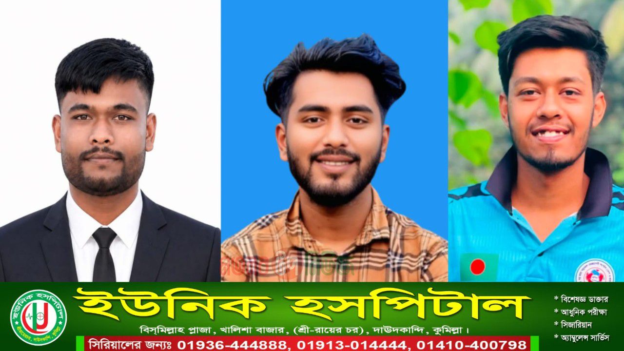 স্বেচ্ছাসেবী সংগঠন ‘স্বপ্ন ছায়া বন্ধুমহল’-এর আংশিক কমিটি গঠন 