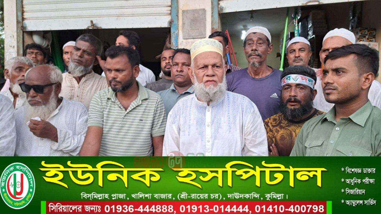 ফতেপুর পশ্চিম ইউপির সম্ভাব্য চেয়ারম্যান পদপ্রার্থী মোহাম্মদ আলী সরকারের গণসংযোগ