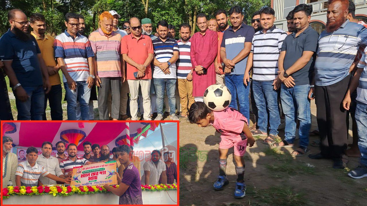 মতলব উত্তরে শহীদ জিয়া স্মৃতি স্মরণে উত্তর ইসলামাবাদ চায়না বার ফুটবল টূর্ণামেন্ট উদ্বোধন