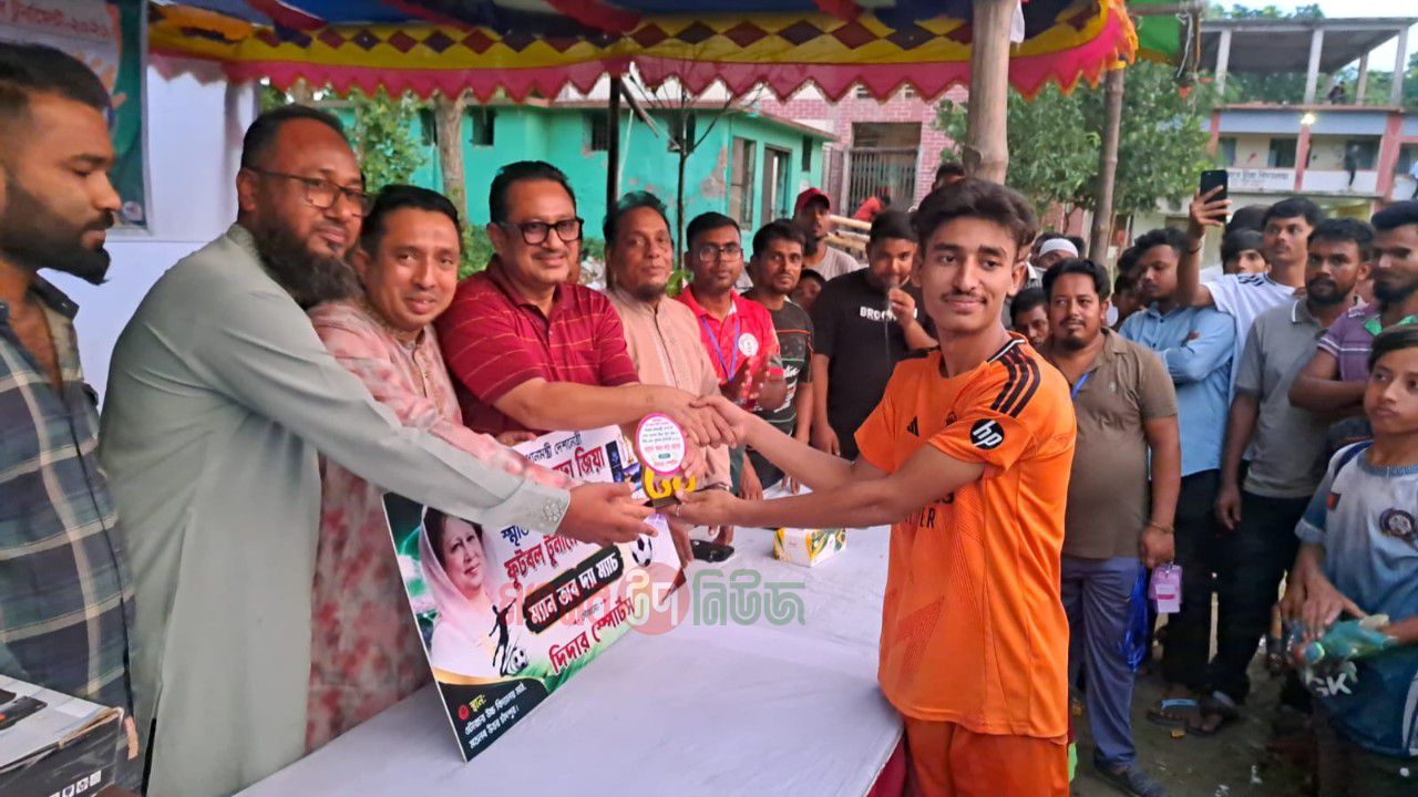 কাশিমনগরে বেগম খালেদা জিয়া স্মৃতি ফুটবল ফ্রিজ ও টিভিকাপ টূর্ণামেন্টের সেমিফাইনাল ২য় ম্যাচ অনুষ্ঠিত