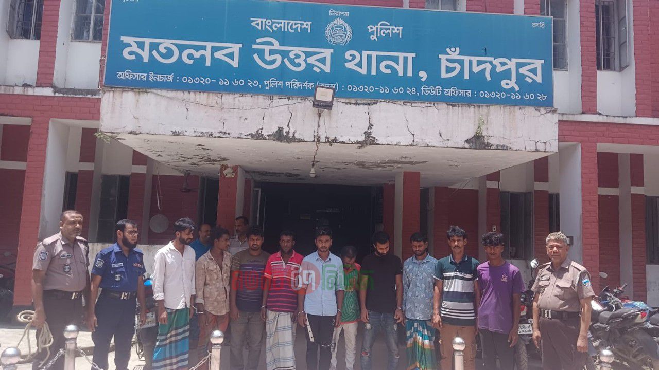 মতলব উত্তর থানার বিশেষ অভিযানে ইয়াবা ও গাঁজাসহ ৮ মাদক ব্যবসায়ী গ্রেফতার, মোট আটক ১০