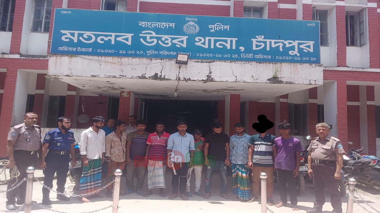 মতলব উত্তর থানার বিশেষ অভিযানে ইয়াবা ও গাঁজাসহ ৮ মাদক ব্যবসায়ী গ্রেফতার, মোট আটক ১০