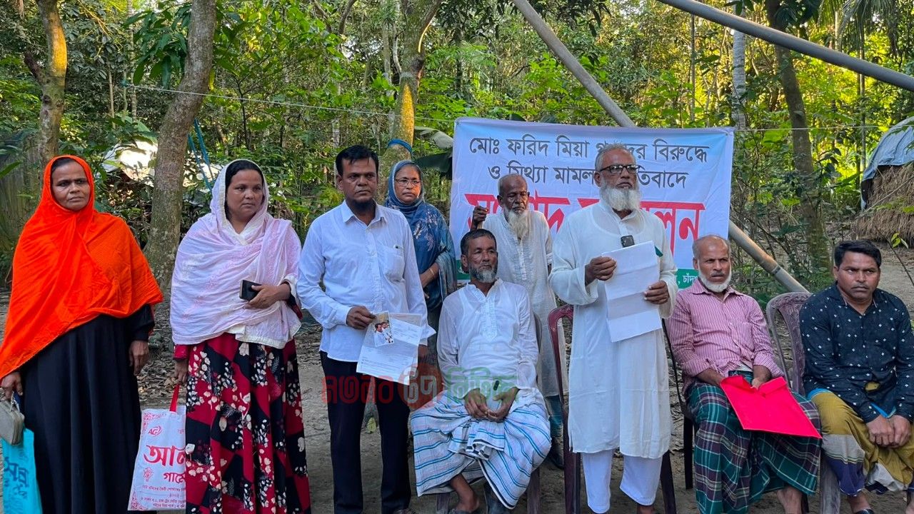 মতলব উত্তরে মিথ্যা মামলা দিয়ে হয়রানির প্রতিবাদে ফরিদ মিয়ার সংবাদ সম্মেলন 