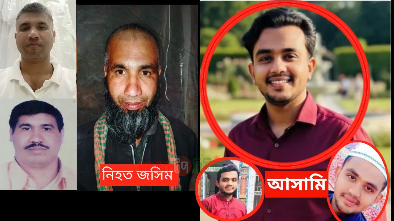 সৌদিতে মতলবের জসিম হত্যা: মরদেহ উদ্ধারের দুই দিন পর অভিযুক্ত সাব্বির গ্রেপ্তার