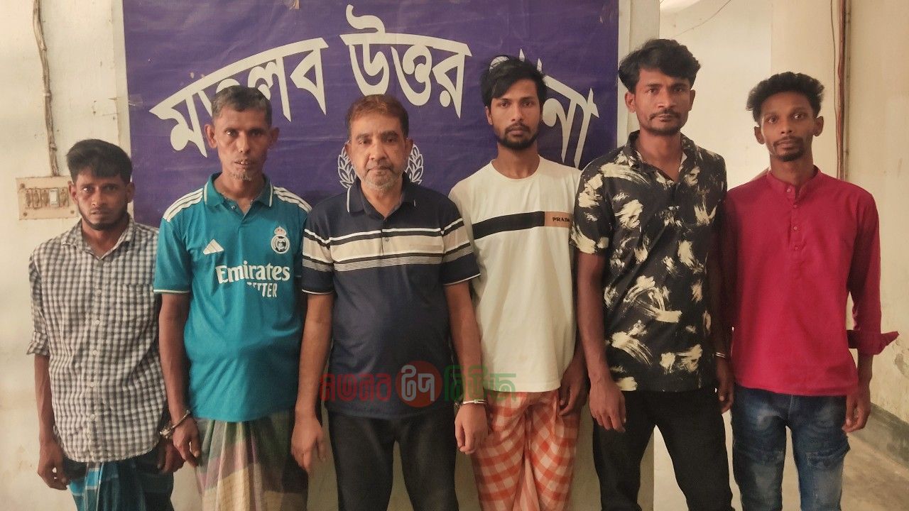 মতলব উত্তরে পুলিশের মাদকবিরোধী অভিযানে ৭ জন গ্রেপ্তার