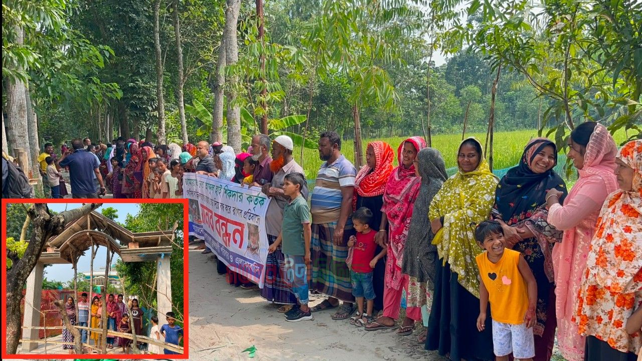 মতলব উত্তরে প্রবাসীর পরিবারকে বেড়া দিয়ে অবরুদ্ধ জামায়াত নেতার