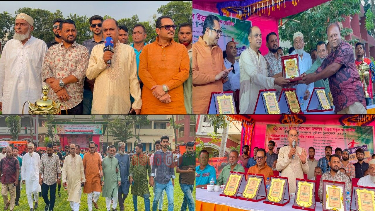নিশ্চিন্তপুর গোল্ডকাপ ফুটবল টুর্নামেন্টের ২য় ম্যাচ অনুষ্ঠিত  